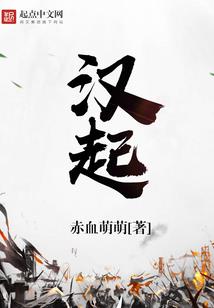 阳历1023日是啥星座