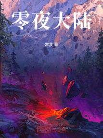转动命运组合