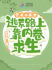 2019属兔明天运气