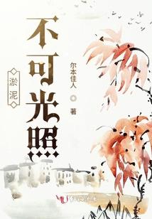 带乔字的唯美四字网名