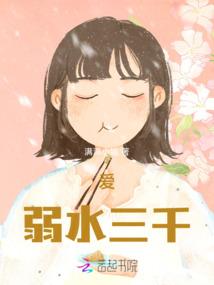天秤座财运2021财运