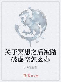 挂衣架摆放风水