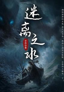 4月份乌鲁木齐石人沟