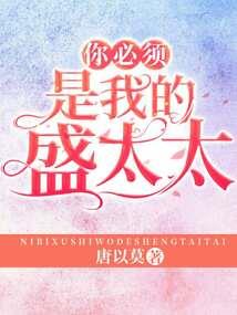 图南易经运势