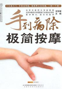 属狗取名家润