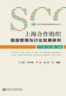 孕妇梦见老鼠爬窗户