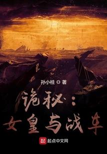 五行微信名