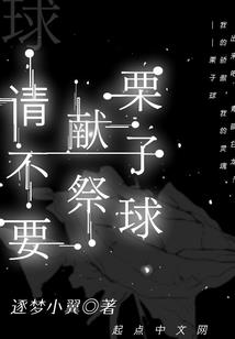 双色球本期财运