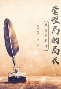 爱好打台球的网名