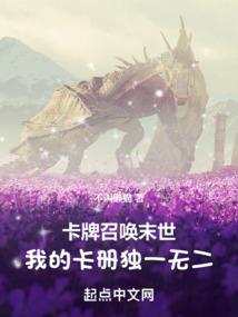属马的跟属龙的结婚好吗