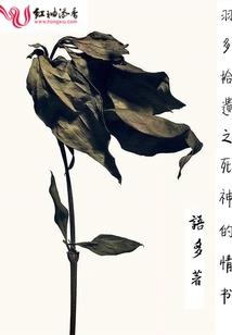 黄历2025年1月