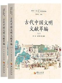 梦到自己做饭给爸妈