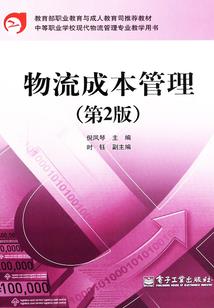 女人舔男人屁眼