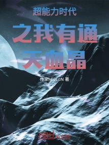 淘宝起名69
