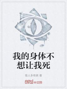 每一宫对应星座