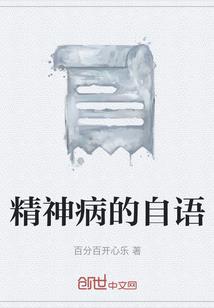 属鸡女吉祥数