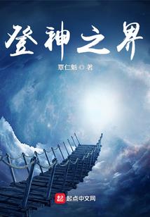 女人花男人钱的图片