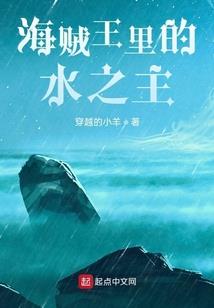 周公解梦警察跳舞