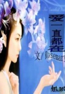 高僧预测1997属牛