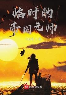 五行属性金水木的微信名