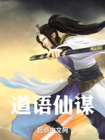 孕妇梦见小鲳鱼