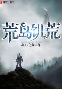 属蛇和属龙今年的婚姻
