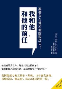鹿晗挺男人