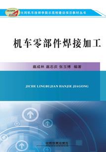 除法口诀和含义