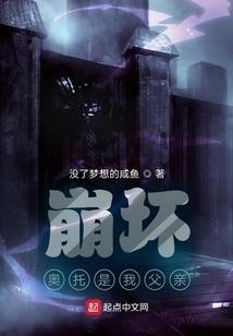 属马双鱼座的性格