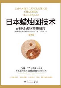 什么生肖哑子吃黄连