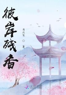 属虎的梦见属马的怀孕了