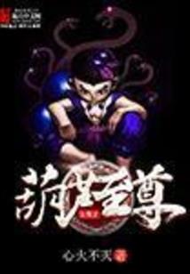 台湾十二月份天气