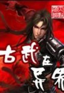 生肖属鸡五行