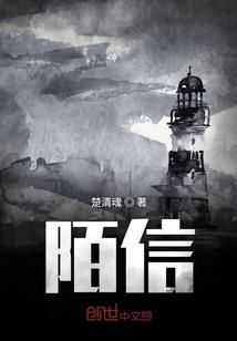 孕妇梦见干瘪土豆