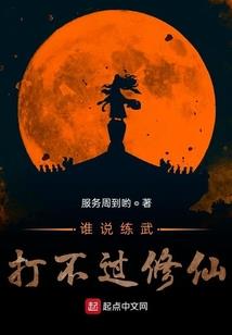 王梓妍是什么星座的