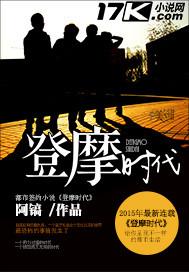 安阳历史景点介绍