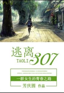 炮弹树的花的寓意