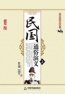 属猴带佛可以吗