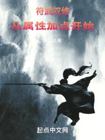 属猪的人摆放玉