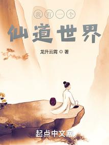 九零后财运亨通