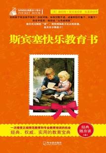2021老黄历清宫表图