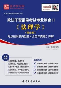 2022年风水有关系