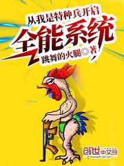 属龙和属蛇戴什么菩萨