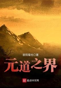 与鼠和生肖