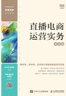 心态决定你的命运