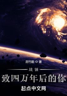 十二星座谁能买什么车