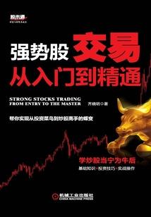 92属猴的女明星