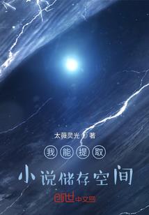 属狗剪纸教程
