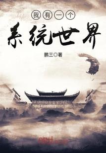 属龙的女人感恩吗