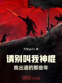 十二星座专属猪鞋
